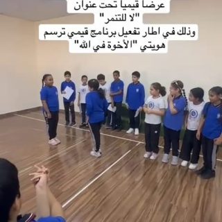 WhatsApp Image 2025-11-07 at 2.07.33 AM (1)